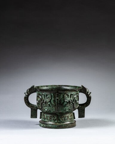 藝術青銅器– ANTIQUE